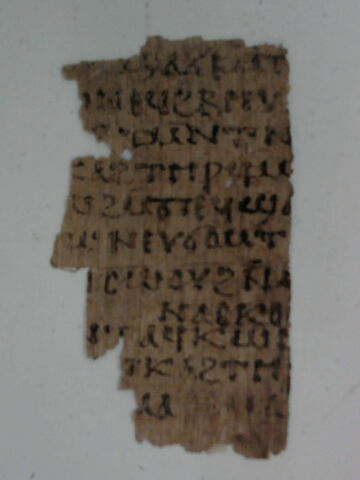 papyrus littéraire