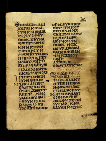 codex ; fragmentaire, image 5/47