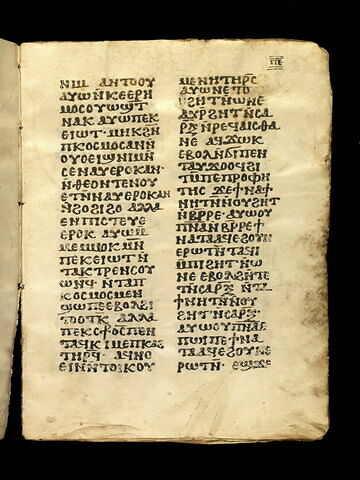 codex ; fragmentaire, image 9/47