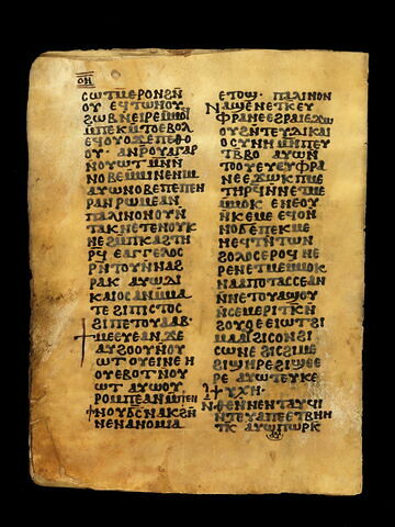 codex ; fragmentaire, image 10/47