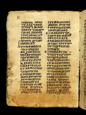 codex ; fragmentaire, image 12/47