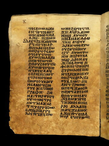 codex ; fragmentaire, image 17/47