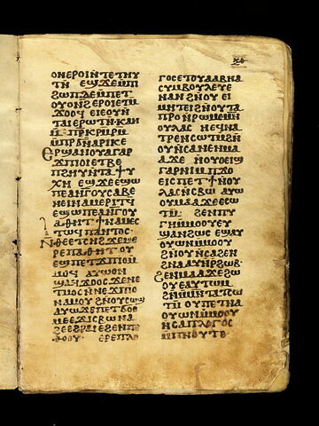 codex ; fragmentaire, image 18/47