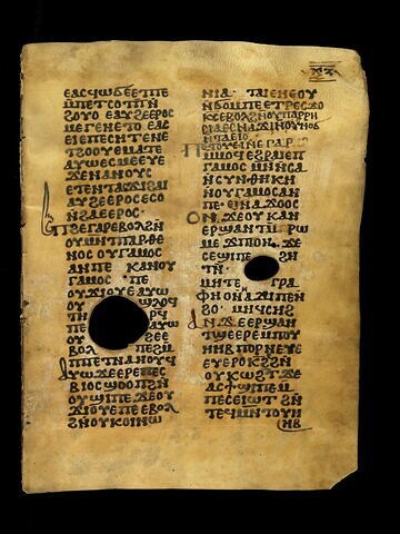 codex ; fragmentaire, image 20/47