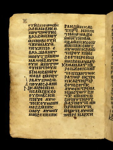 codex ; fragmentaire, image 27/47