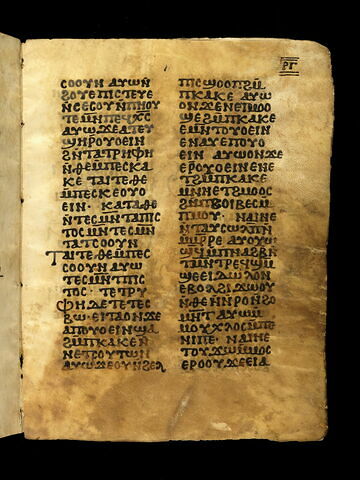 codex ; fragmentaire, image 30/47