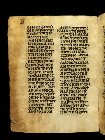 codex ; fragmentaire, image 31/47