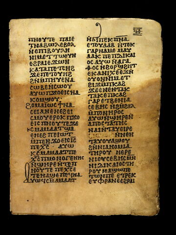 codex ; fragmentaire, image 34/47