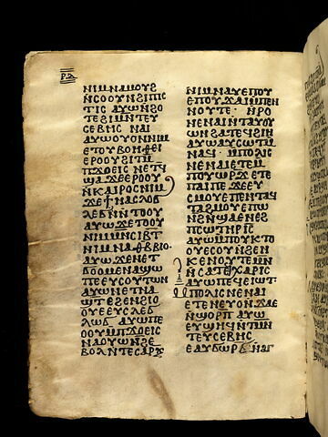 codex ; fragmentaire, image 35/47