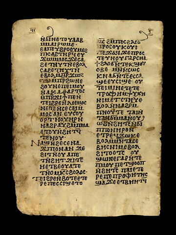 codex ; fragmentaire, image 37/47