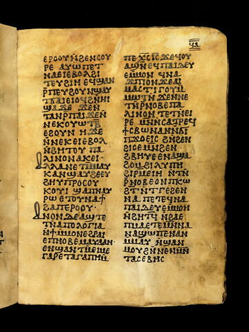 codex ; fragmentaire, image 42/47