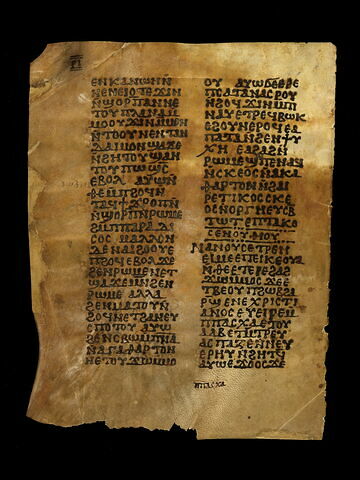 codex ; fragmentaire, image 43/47