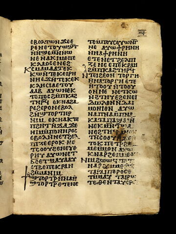 codex ; fragmentaire, image 45/47