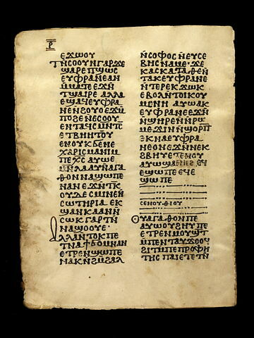 codex ; fragmentaire, image 46/47