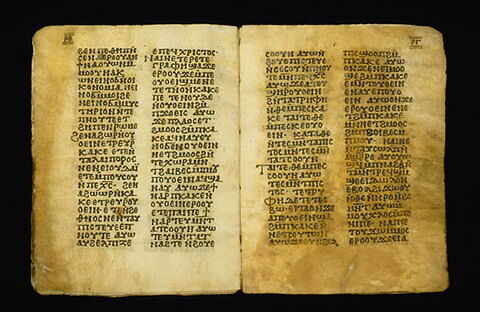 codex ; fragmentaire, image 47/47