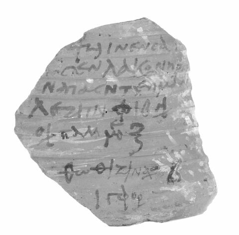 ostracon ; fragment, image 2/4