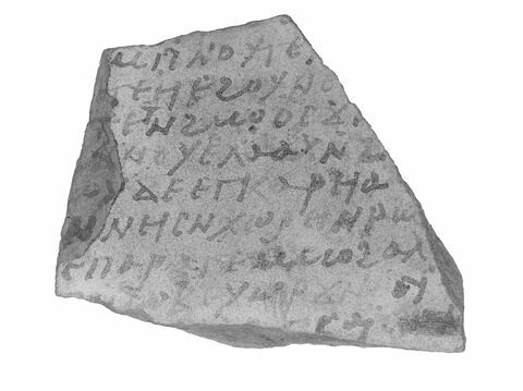 ostracon ; fragment