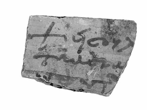 ostracon ; fragment, image 4/4