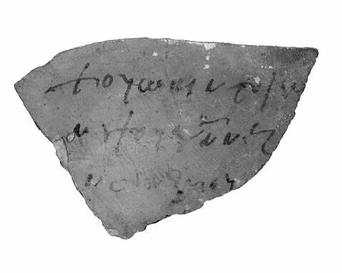 ostracon ; fragment, image 4/4