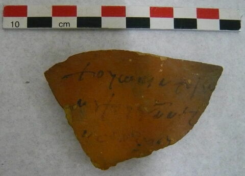 ostracon ; fragment, image 3/4