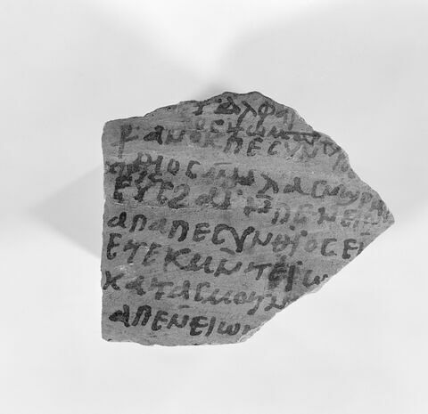 ostracon, image 2/2