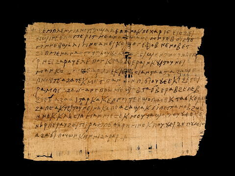 papyrus documentaire