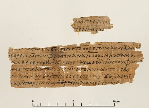 papyrus documentaire