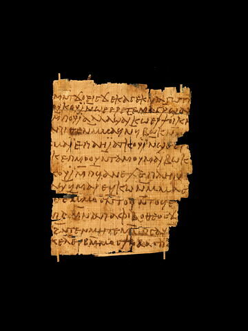 papyrus documentaire, image 3/4