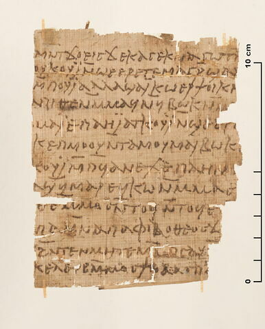 papyrus documentaire