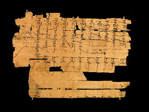 papyrus documentaire, image 4/4