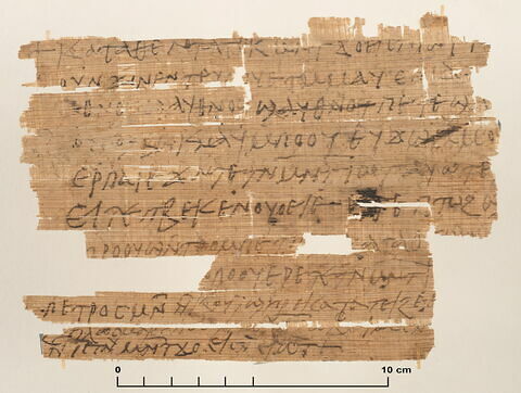 papyrus documentaire