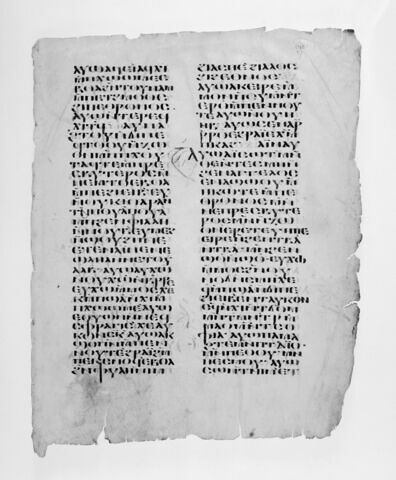 feuillet de codex