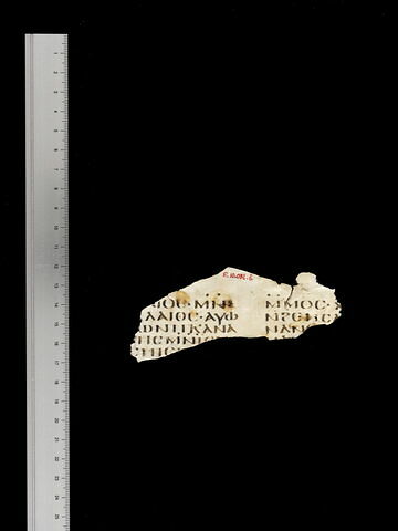 feuillet de codex ; fragment