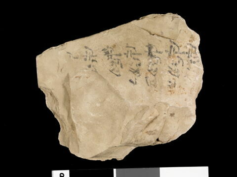 ostracon