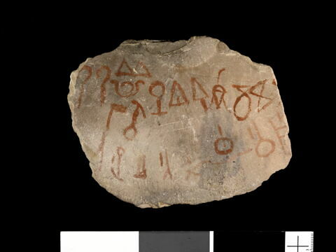 ostracon