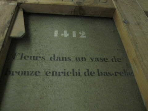 Vase de fleurs, image 3/4