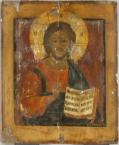 Le Christ Pantocrator