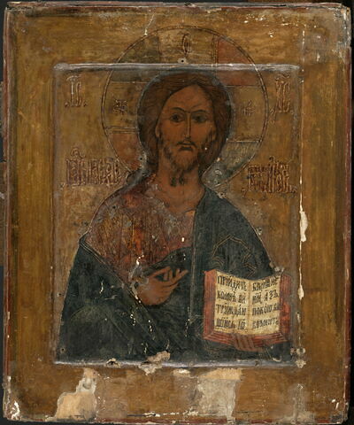 Le Christ Pantocrator