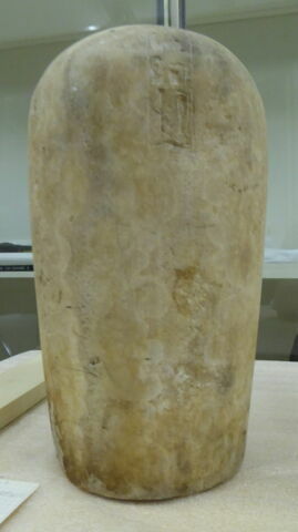 vase canope, image 2/3