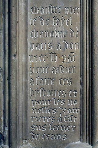 Fragment de clôture de chœur : Pierre de Fayel, sous-diacre, chanoine de Paris (+1344), image 6/7