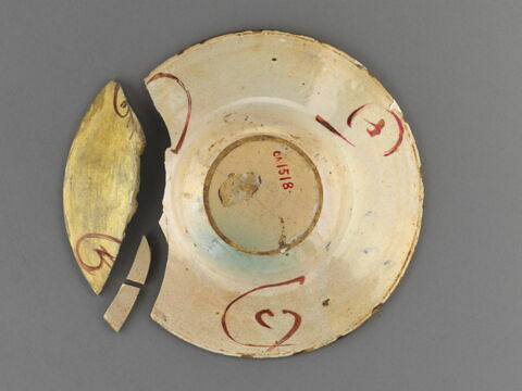 Plat rond, image 2/2