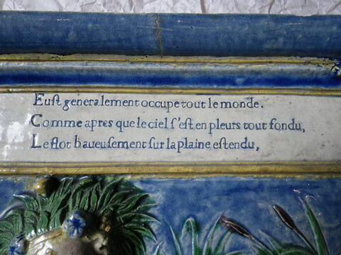 Plaque rectangulaire : Allégorie de l'Eau, image 3/9