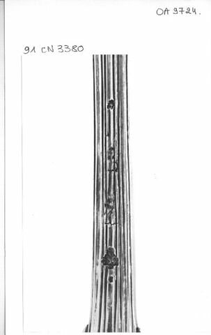 Cuiller à compote, image 6/6