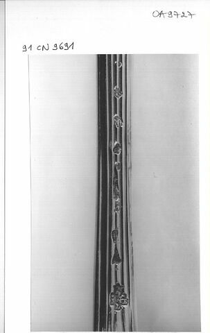 Cuiller à sucre, image 4/5