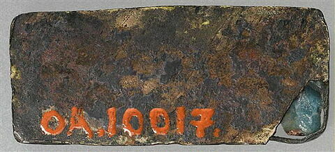 Plaquette de bordure : fleuron, image 2/2