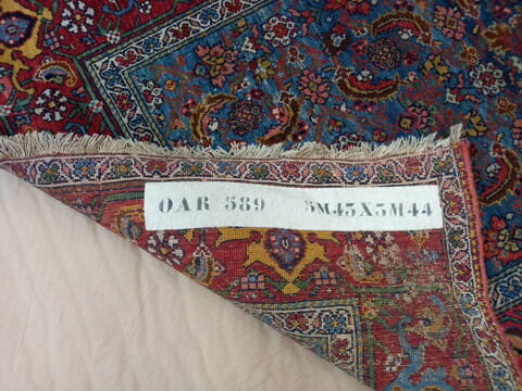 Tapis velours rectangulaire d'Orient, image 5/7
