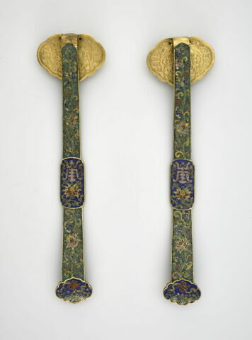 Sceptre, d'un ensemble de quatre (R 189 à R 192), image 3/5