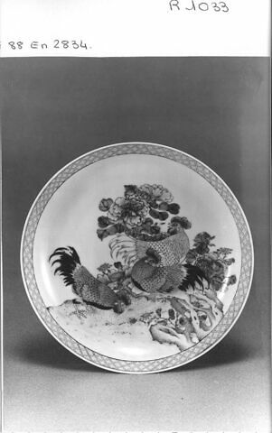 Assiette porcelaine de Chine coquille d'oeuf.