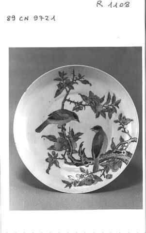 Assiette porcelaine de Chine à revers rubis