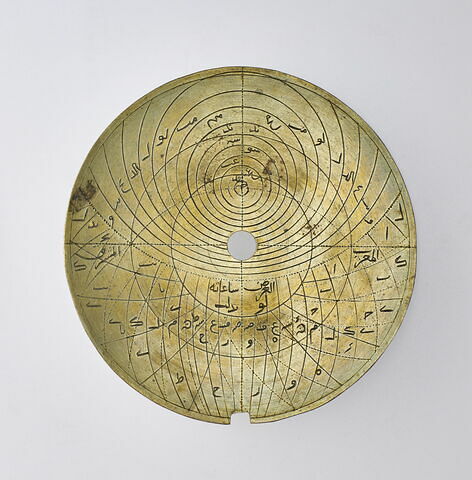 Astrolabe planisphérique, image 5/19